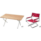 Snow Peak SAH-012 Compact Telework Set