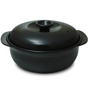 Torserum Pot 8.3 inches (21 cm), Direct Fire Compatible R-90GM-C