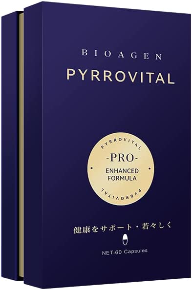 BIOAGEN PYRROVITAL PRO made in Japan Multiple formulations of NMN/PQQ/ –  Goods Of Japan