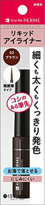 Ferm smooth fit eyeliner 02