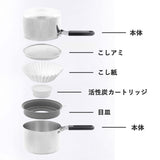 Shimomura Kihan 34707 Tempura Pot, Double Pot & Fryer, Made in Japan, Stainless Steel, Induction Compatible, Strainer Included, Tempura