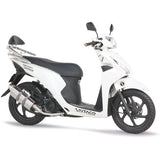 Kitaco (KITACO) Muffler Extreme R muffler Dio 110 (JF58) 541-1437400