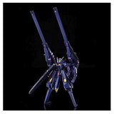 HG 1/144 Gundam TR-6 (Hazle II) Plastic Model (Hobby Online Shop Exclusive)
