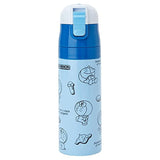 Sanrio S-883476 Doraemon Stainless Steel Bottle with Cover (I'm DORAEMON) 16.5 fl oz (470 ml) Stainless Steel Polyester