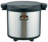 Thermos Vacuum Thermal Cooker Shuttle Chef 8.0L Black KPS-8001 BK