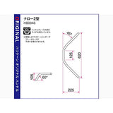 Hurricane Vehicted ONLY HANDLE NARROW 2 Notebook Black N - Max HB0046B - 90