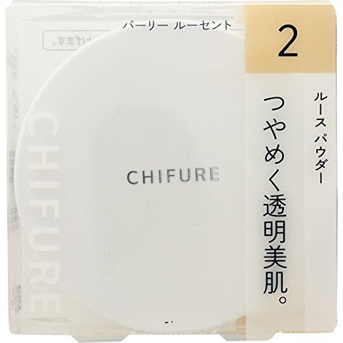 Chifure Cosmetics Chifure Loose Powder 2 Loose Powder 2