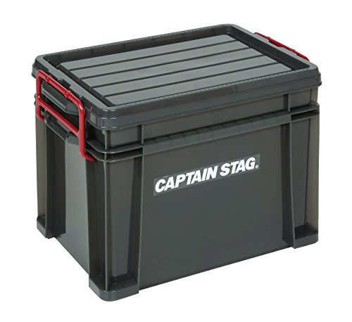 Captain Stag (CAPTAIN STAG) Tool Box Outdoor Tool Box Two-Stage Made in Japan
