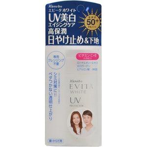 Evita White UV Protector