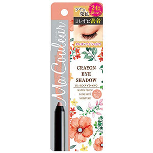 Macrail Crayon Eyeshadow <Coral Orange>