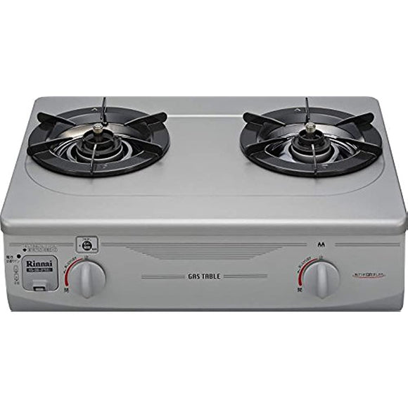 Rinnai RTS-336-2FTS(SL) L-LP Cooktop, Double Burner Stove, Compact, Width 22.0 inches (56 cm) (For Propane Gas), Left High Calorie