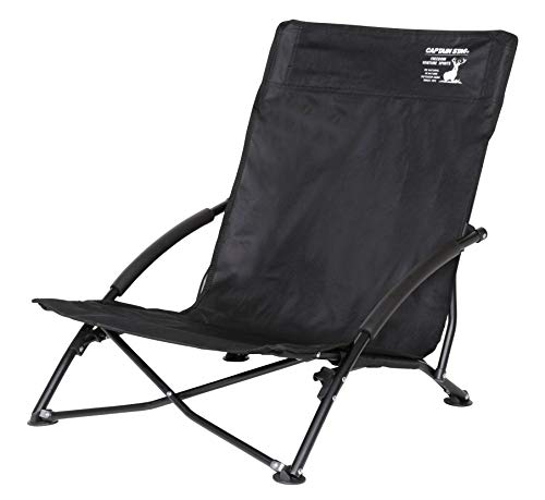 Captain Stag (CAPTAIN STAG) Outdoor chair chair roastable Easy chair UC-1700 UC-1810
