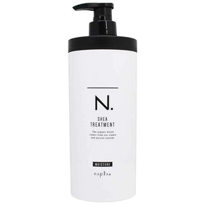 N.SHEA Treatment Moisture 650g