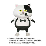 SAN-EI SP42 Splatoon 3 All Star Collection Judgi-kun Plush Toy, Size M, Height 11.0 inches (28 cm)
