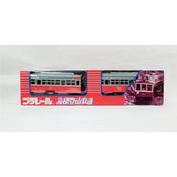 TOMY Plarail Limited Vehicle Hakone Mountaineering Railway No. 108No. 110