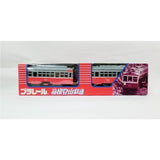 TOMY Plarail Limited Vehicle Hakone Mountaineering Railway No. 108No. 110