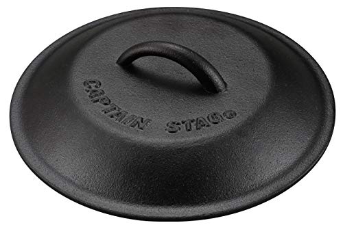 Captain Stag UG-3065 Skillet Cover Lid, 7.9 inches (20 cm)