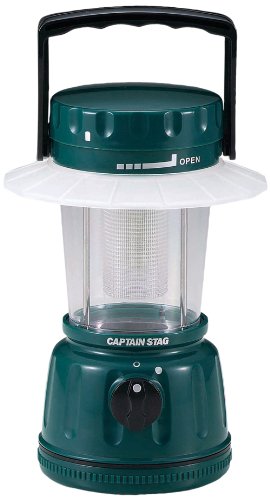 CAPTAIN STAG Pettle M-1350 LED Lantern Light for Camping and Disaster Preparedness