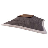Touya KK-141GY Throw Kotatsu Futon, Square, 74.0 x 74.8 inches (190 x 190 cm), Gray