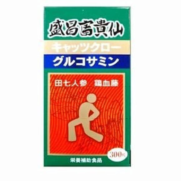 Shinno Pharmaceutical Glucosamine Seisho Fukisen 300 grains x 20 pieces Reduced tax rate product