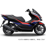 MDF Graphic Kit Tricolor Front Side PCX 21-/PCX160/PCX E: HEV M21PCX-A-TR-FS