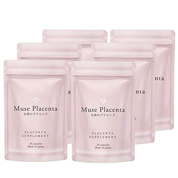 Muse Placenta Goddess Placenta (6 bags (for about 6 months))