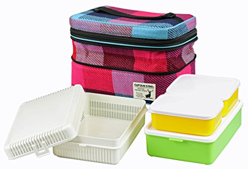 Captain Stag (CAPTAIN STAG) Picnic Excursion Leisure Brushed Family Lunch Box