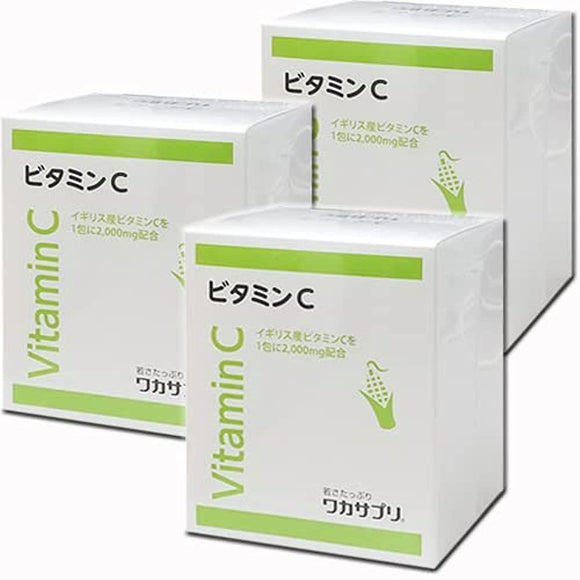 [3 boxes] Wakasupuri Vitamin C (UK) 30 packs x 3 boxes (4582550420584-3)