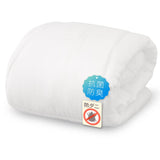 Iris Ohyama FADAK-SD Comforter, Antibacterial, Odor Resistant, Dust Mite Resistant, Washable, White, Semi-Double