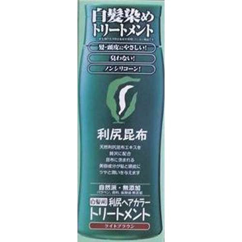 Rishiri Hair Color Treatment Light Brown 200g