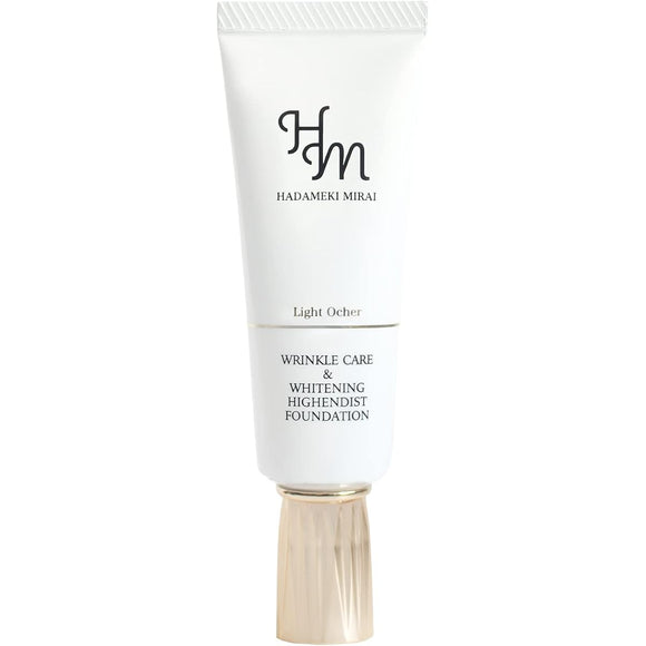 Hadameki Mirai Foundation Sunscreen SPF50+ Serum Base Highlight Concealer 26g 1 month supply