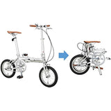 Captain Stag (CAPTAIN STAG) Relight 14 Inch Folding Bike Aluminum Frame Ultra Lightweight [Weight Approx. 8.2 kg / Front and Rear V-Type Brakes] Standard Equipment AL-FDB141
