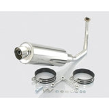Kitako (KITACO) GPR muffler PCX125 (all models) 548-1440110