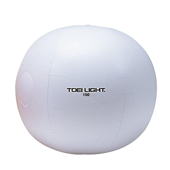 TOEI LIGHT B3465W Large Ball, 150 White, B3465W