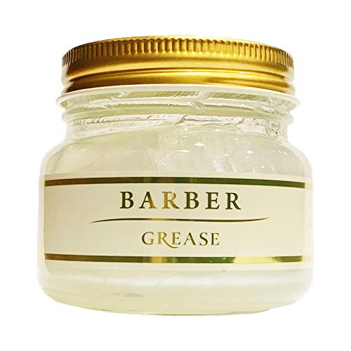 [Premium Grease] Hiro Ginza Barber Grease H Grease Wax Men's Hard 150g Salon Exclusive Product