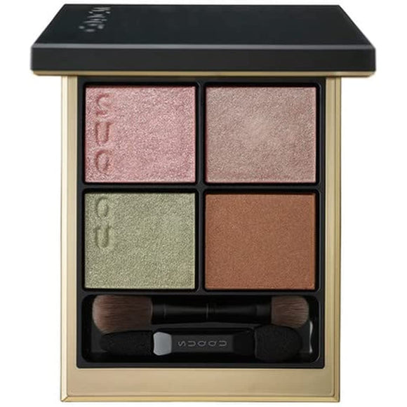 SUQQU Signature Color Eyes 117 Autumn -AKIUREI (Limited)