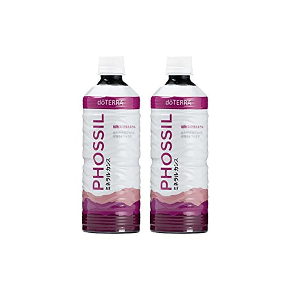 doterra doTERRA doTERRA supplement PHOSSIL mineral cassis CASSIS 550ml 2 SUPPLIMENT special