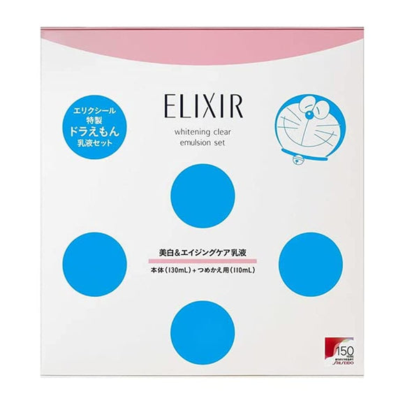 Elixir White Clear Emulsion Set T 2 BR Emulsion Relaxing Aqua Floral Fragrance 130mL + 110mL
