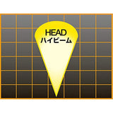 IPF Headlight ASSY Halogen H4 Round 2 Lens Cut 9111