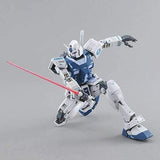 Bandai MG 1100 Gundam Base Limited RX-78-2 Gundam Ver. 3.0 Gundam Base Color Mobile Suit Gundam