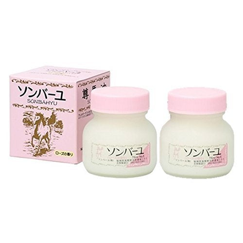 Sombuyu Rose Fragrance 75ml Set of 2