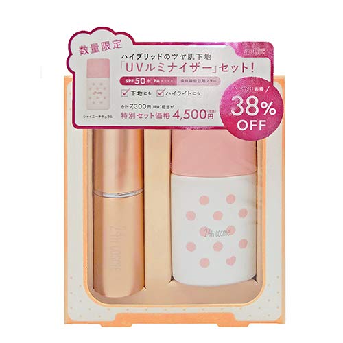 24 Mineral Moist Stick Foundation & UV Luminizer Set (03 Natural Beige)