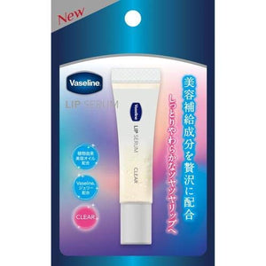 CIVIC Vaseline Lip Serum Clear 7G 3 piece set