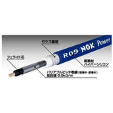 NGK (NGK) 4 -wheel power cable (Quantity: 4) [3216] 37T