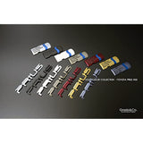 Series 50 Series Prius Mat Black Emblem Rem Rear 5 -piece Set (for PCS cars only) MBK