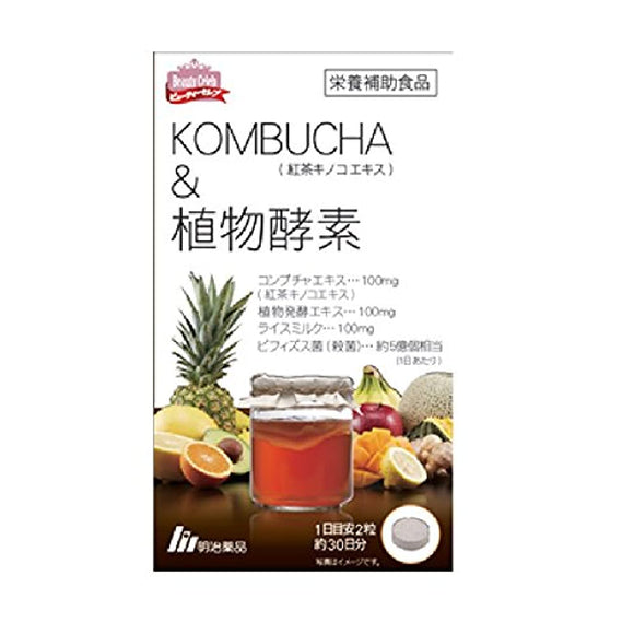 Meiji Yakuhin KOMBUCHA & plant enzyme 60 grains