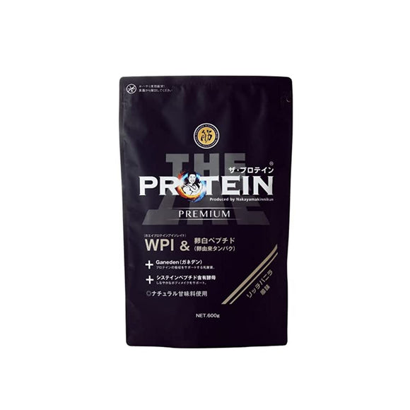 The Protein Premium (Rich Vanilla Flavor, 21.3 oz (600 g), Whey Protein WPI Produced by Nakayamakin-kun