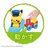 Royal Monpoke Tsumiki Densha (Fingertip Play, Color Sensation, Number Play), Childrens Toy, Train Play (Learn Colors, Numbers and Alphabets), Pikachu Pokemon