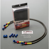 AC Performance LINE BRAKE HOSE SMOKE (Socket: Blue/Red)