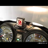 Pro Tec (Protec) Shift Position Indicator SPI - H02 CB1300ST [SC54] (05) CB1300SB [SC54] (05) 11048